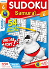 Sudoku Samuraï niveau 6 Numéro 20